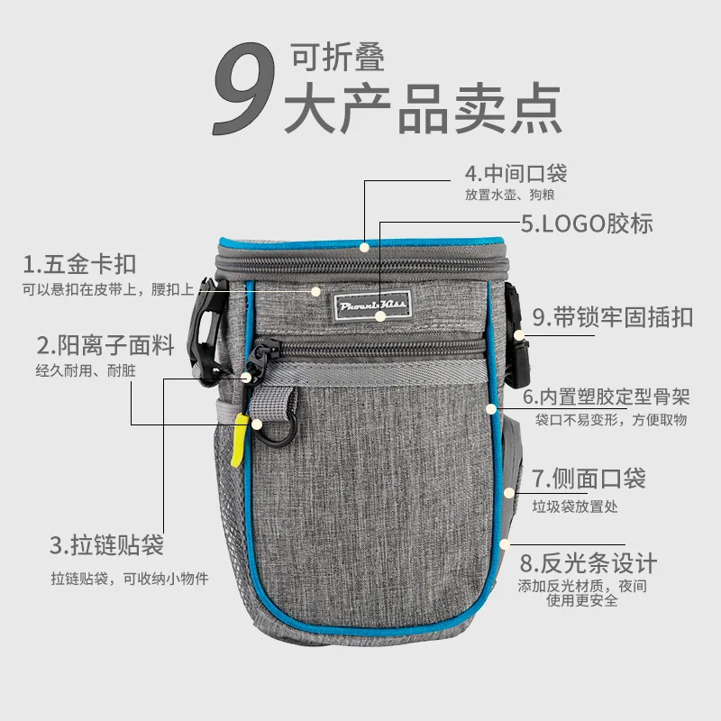 Riñonera adiestramiento perros – Bolsa portable para premios y snacks - imagen 4