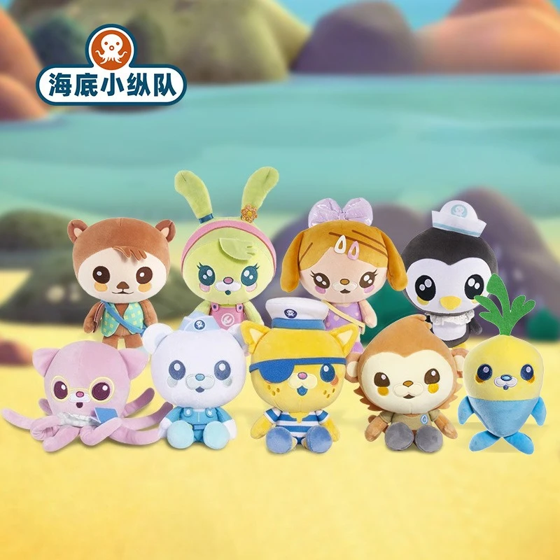 Octonautas originales, juguetes de Peluche Kawaii Vegimal Shellington Barnacles Inkling Tweak, muñeco de Peluche, Peluches, regalo de Navidad para niños