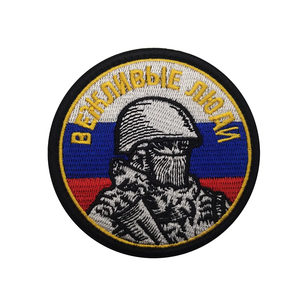 Parche bordado de soldados rusos, emblema, insignia para brazalete, adorno de costura, parches bordados tácticos militares - imagen 2