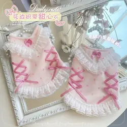 Abrigo de punto suave para gatos y perros pequeños – Frío otoño invierno