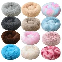 Cama nido para gatos redonda de felpa - suave y calida, funda lavable