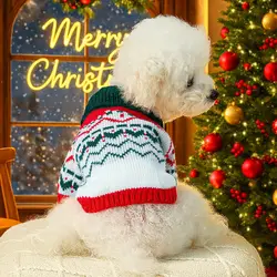 Suéter de Navidad a rayas para perros – Ropa cálida y festiva invierno