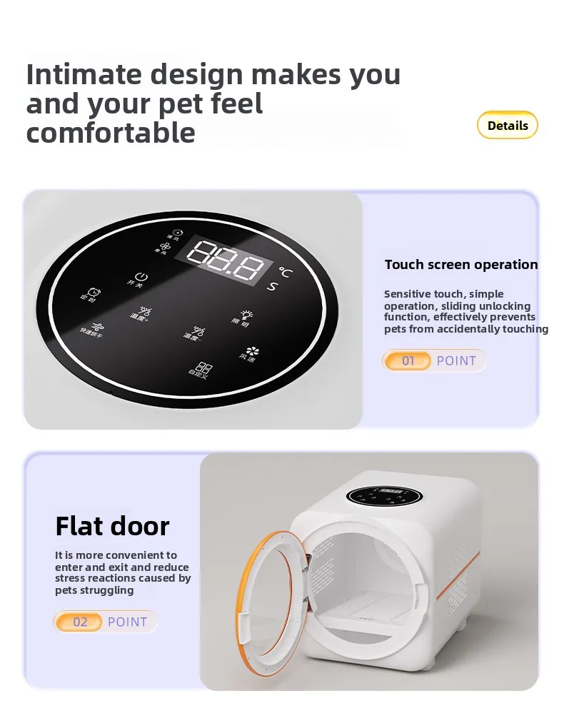 Details page - Jiaxing Huiman Technology Co., Ltd. - 02_40