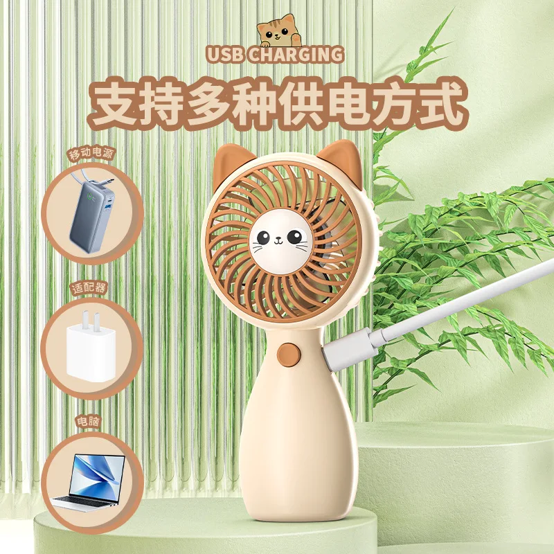 Ventiladores de carga USB para mascotas, ventilador de mano con dibujos de Panda, pequeño ventilador de bolsillo, Mini ventiladores eléctricos portátiles, productos para mascotas - imagen 4