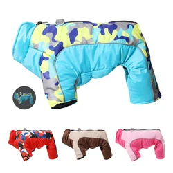 Chaqueta impermeable reflectante para perros pequeños y medianos – Invierno