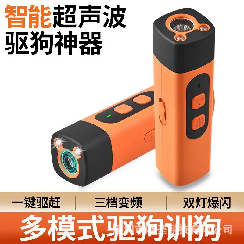Repelente ultrasónico portátil para perros – Control de ladridos - imagen 2