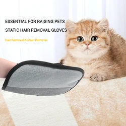 Guante de depilación para mascotas, limpiador de pelo estático, cepillo de terciopelo para perros y gatos, eliminador de polvo de pelusa reutilizable para ropa de sofá y cama