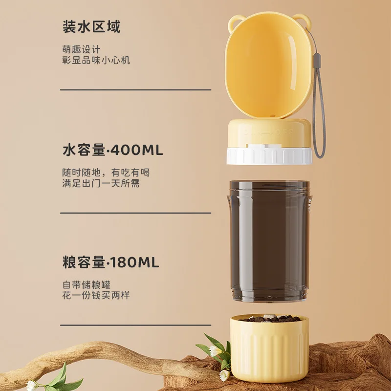 La hervidor al aire libre para mascotas se puede colgar agua y alimentos, dispensador de agua portátil integrado de gran capacidad a prueba de fugas para caminar al aire libre para perros - imagen 4