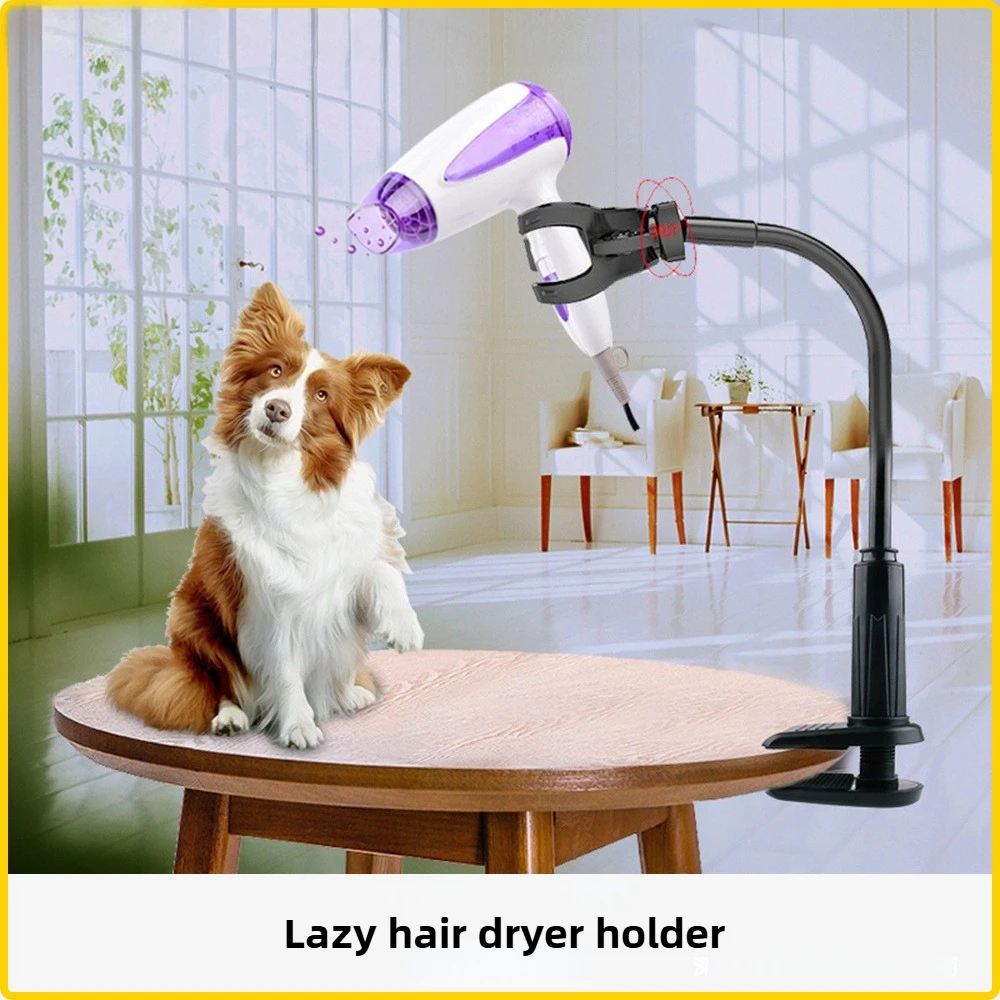 Soporte multifuncional para secador de pelo de mascotas, sin perforar, una herramienta imprescindible para personas perezosas en la mesa de aseo para perros, productos para mascotas