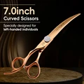 7 inch curved