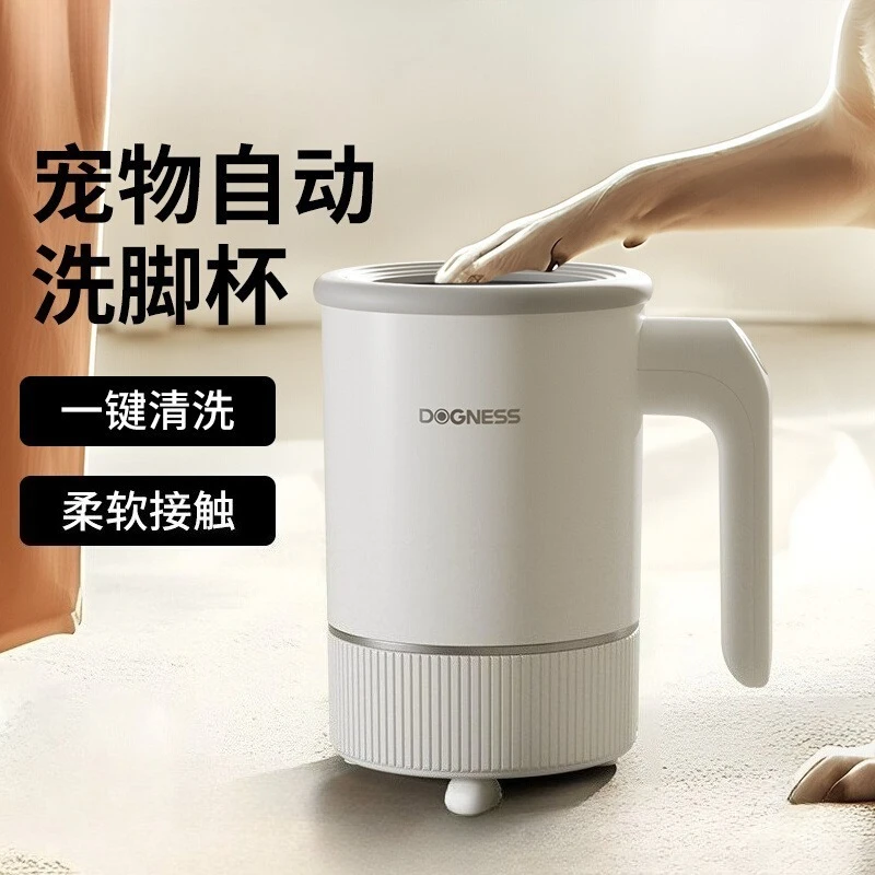 Limpiador automático de patas para perros y gatos – Silicona suave - imagen 3