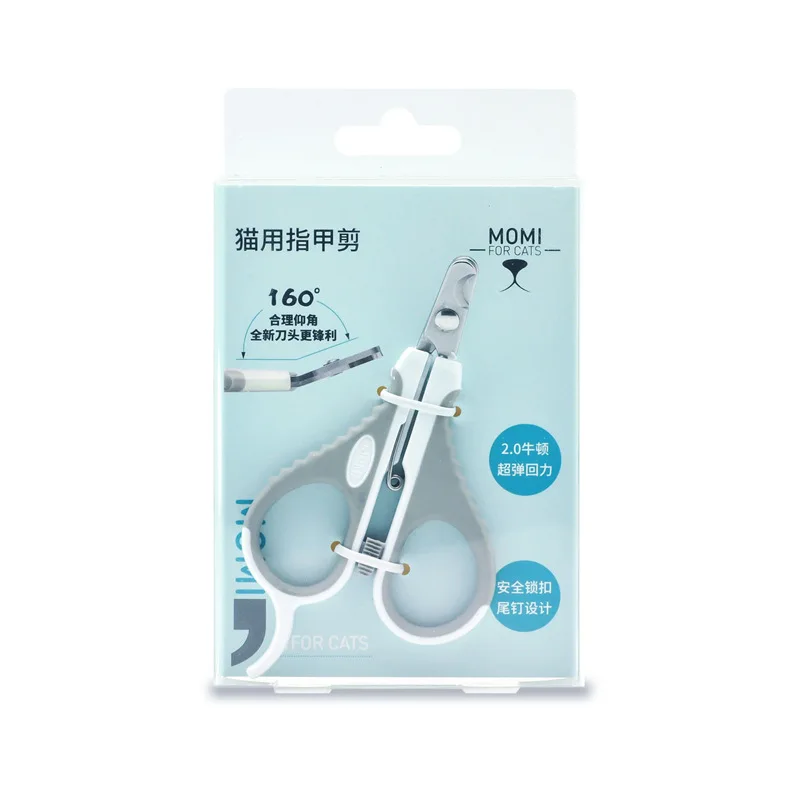 Cortauñas para gatos Suministros para mascotas - imagen 5