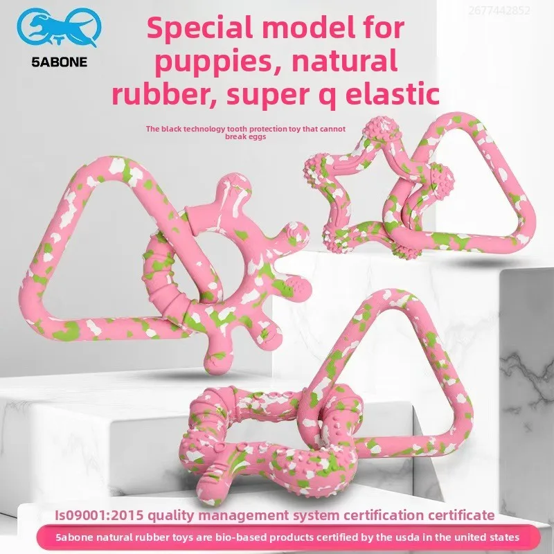 Anillo Toban de goma para perros, juguete para dientes de perro, suministros para mascotas, mordedura de dientes, juguete para morder resistente al desgaste, juguetes interactivos de entrenamiento para cachorros - imagen 2