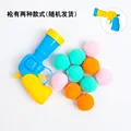 Blue yellow 10 balls