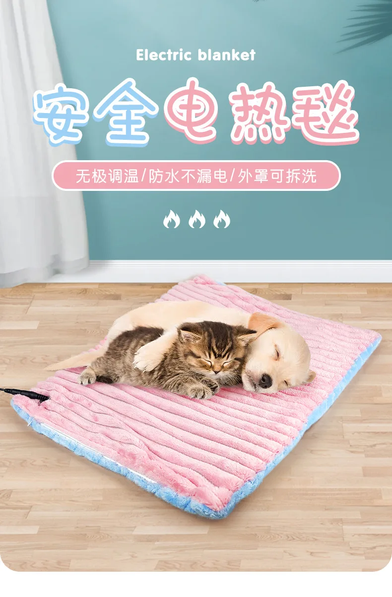 Electric blanket - details _01.jpg