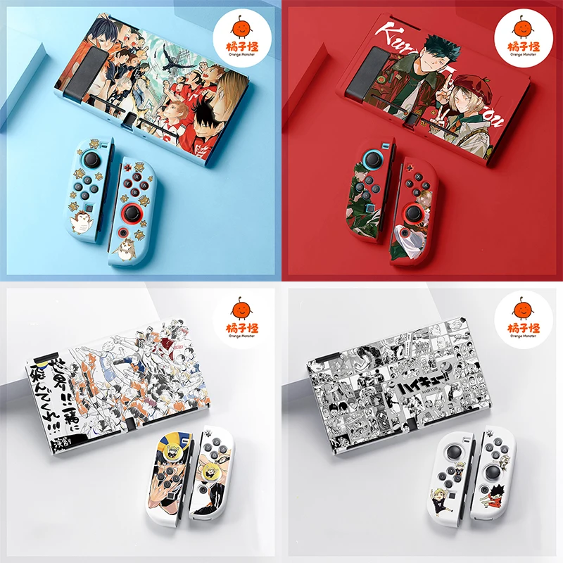 Funda TPU suave Haikyuu para Joy-Con Nintendo Switch