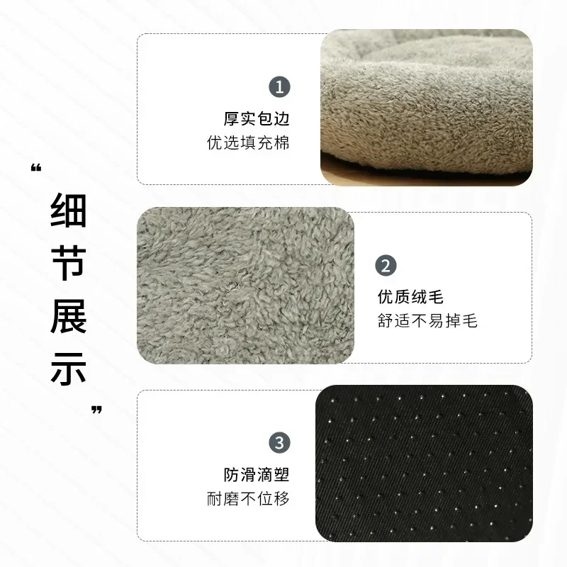 Nido para gatos, cama cálida para gatos, nido para perros, nido redondo, resistente al desgaste, estera suave y cómoda, suministros de invierno, suministros para mascotas - imagen 3