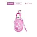 280ml Purple