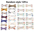 Random Style 12Pcs