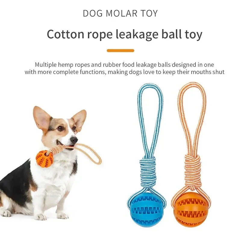 Bolas de golosinas para mascotas con cuerda, bolas interactivas de goma para perros con fugas, juguete para perros pequeños y grandes, juguetes resistentes a mordeduras, suministros para mascotas - imagen 2
