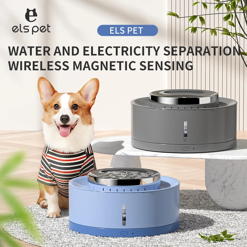 Bebedero inteligente para mascotas de gran capacidad de 8l Els pet, bebedero automático para gatos, bebedero con bomba de agua silenciosa - imagen 4