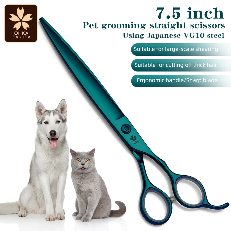 Tijeras de corte grandes para mascotas, corte de pelo grueso, aseo para mascotas, acero japonés VG10, 7,5 pulgadas, Teddy, esteticista profesional para mascotas