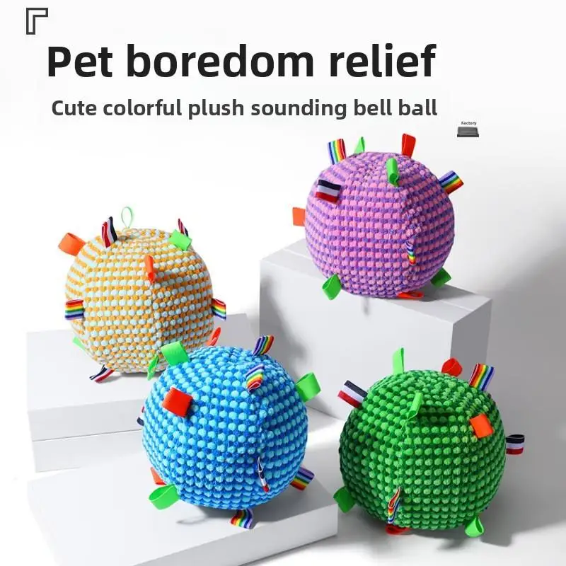 Pelota de juguete interactiva Vocal para perro de peluche con campana de cinta, juguete ruidoso para mascotas, juguete con sonido divertido para entrenamiento de perros, bonito juguete de regalo para mascotas - imagen 5