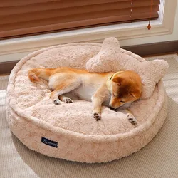 Cama cálida para perros y gatos – esponjosa y cómoda