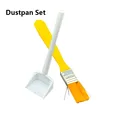 Dustpan Set