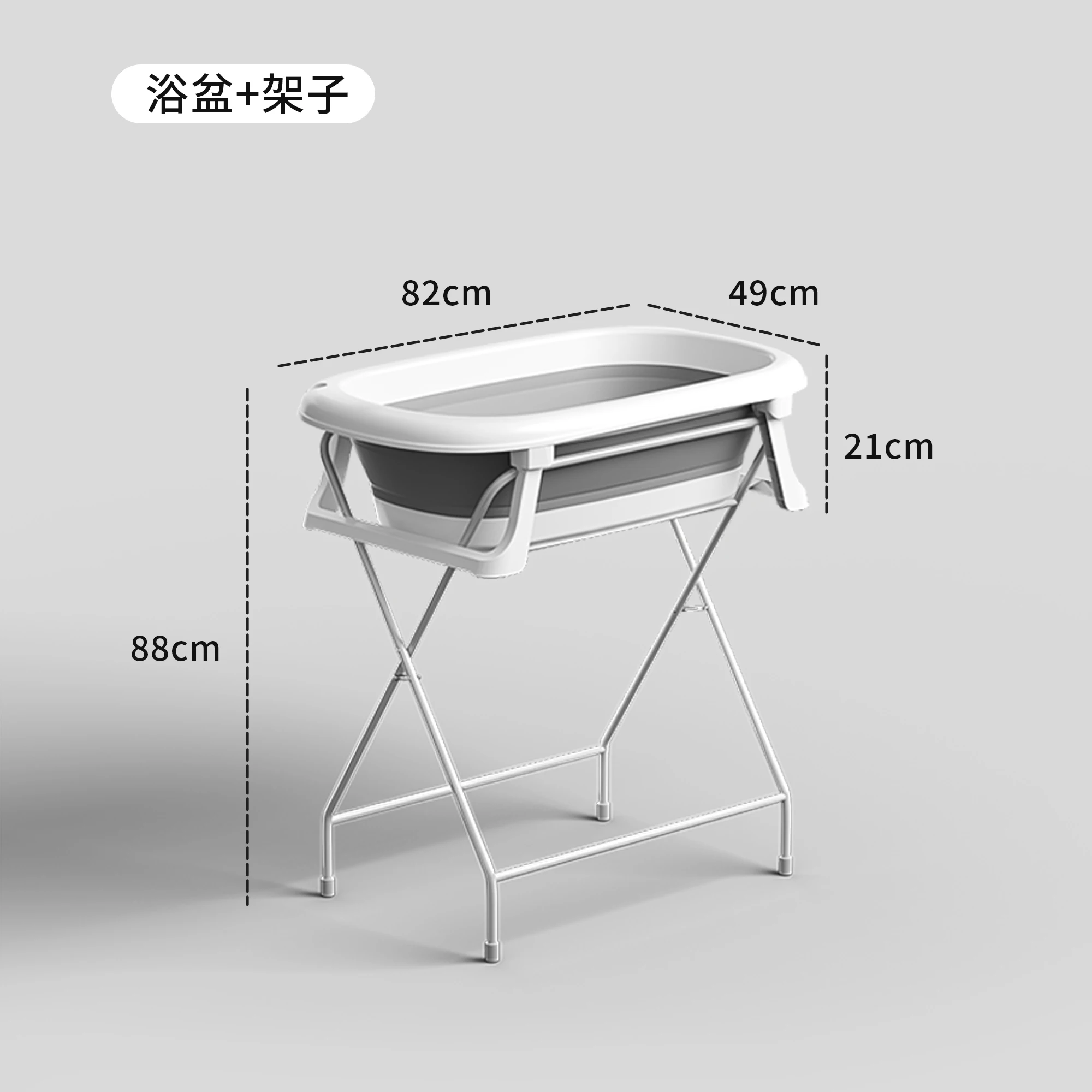 Elevated bath table
