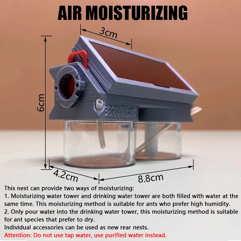 AIR MOISTURIZING