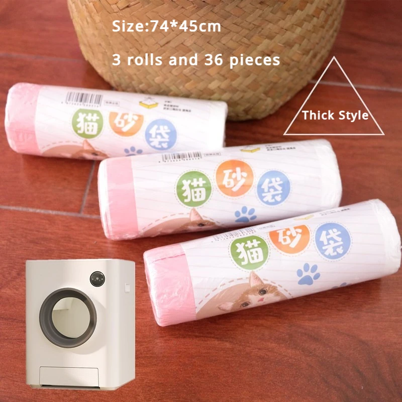 Caja de arena automática para gatos, caja de desodorización, bolsa de basura, arenero, accesorios, suministros de inodoro para mascotas - imagen 3