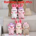 Random style 2Pcs