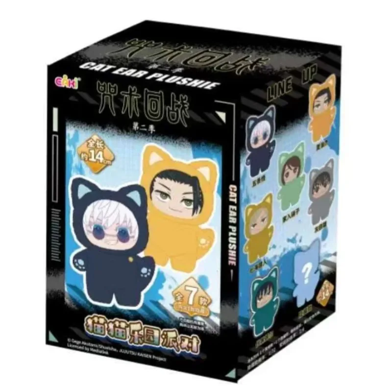 Caja misteriosa Original Eaki Jujutsu Kaisen 2 orejas de gato serie Plushie caja ciega Gojo Satoru figura de Anime muñeca Pulsh juguetes Kawaii regalo - imagen 3