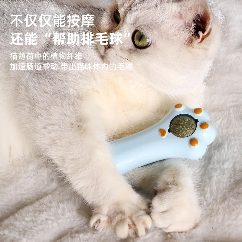Juguete para gatos Self-hi para aliviar el aburrimiento, palo para gato, garras bonitas, música relajante para lamer, peine de masaje para mascotas con menta - imagen 3