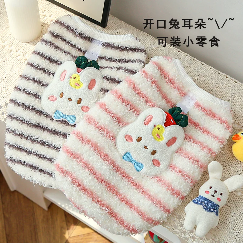 Chaleco de felpa a rayas para otoño e invierno, chaqueta cálida de peluche para gatos, suministros para mascotas, ropa para perros pequeños, ropa para cachorros - imagen 5
