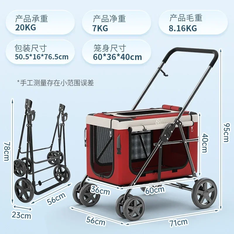 Pet Cart Dog Cat Trolley Outdoor Car Foldable Car Bag Separate Pet Carrier Cat Stroller Dog Stroller - imagen 3