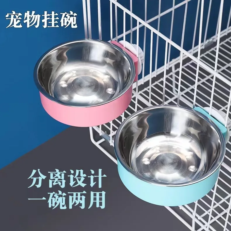 Cuenco colgante para mascotas, cuenco colgante de acero inoxidable para comida de perros, jaula colgante fija, cuenco para mascotas, lavabo de comida para gatos antivuelco