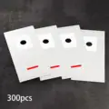 300 Piece