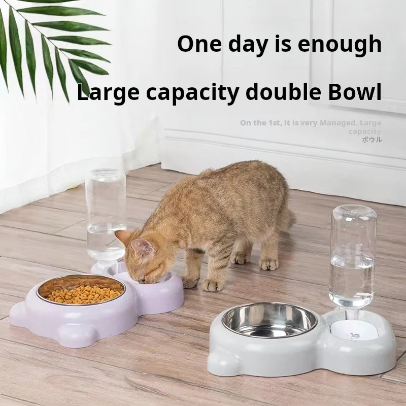 Dispensador de comida y agua para gatos, alimentador automático de agua 2 en 1, cuenco inclinado elevado para protección de la columna Cervical, 1 unidad - imagen 3