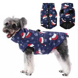 Impermeable para perro pequeño y mediano Schnauzer Navidad anillo en D