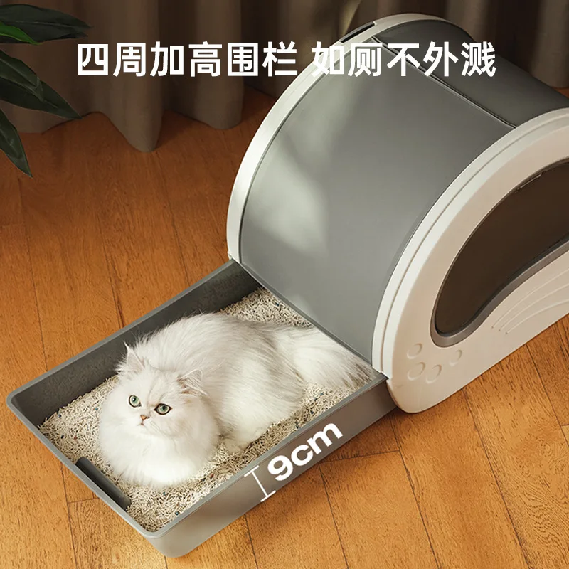 Caja de arena para gatos Extra grande, interior para mascotas de 12,5 kg con tipo cajonera, caja de arena para gatos completamente cerrada, olla para merda anti-gato, orinal para mascotas - imagen 4