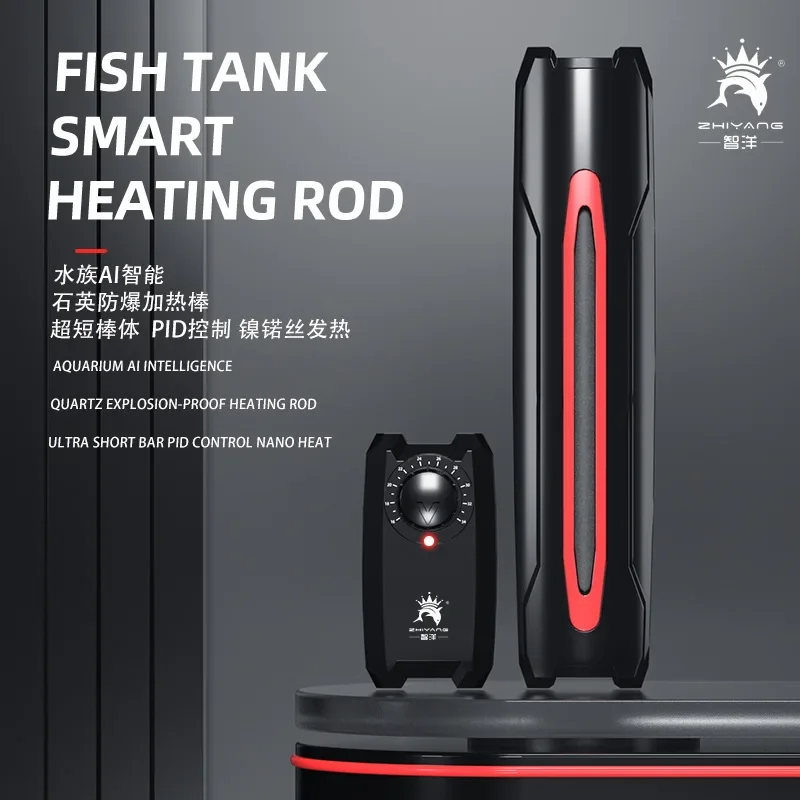 Varilla calefactora de vidrio para tortuga para pecera, calentador de aleación de titanio para acuario, conversión de frecuencia, varilla de temperatura constante - imagen 3