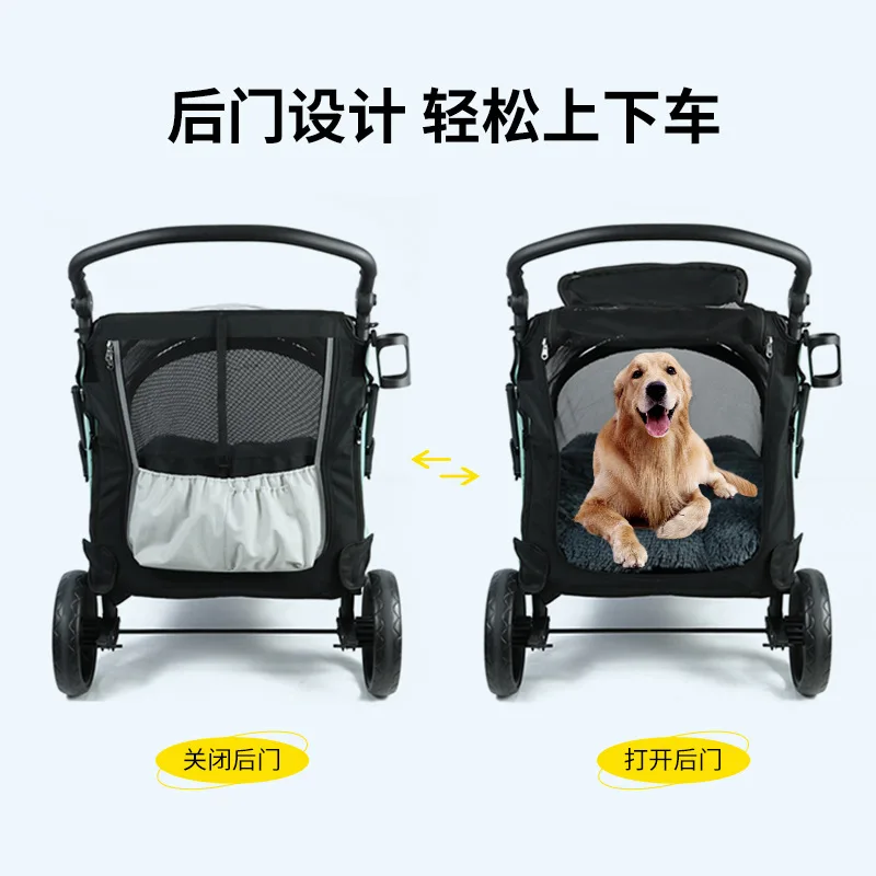 Cochecitos gigantes para mascotas, carrito plegable ligero para perros mayores y discapacitados, patinete multigatos - imagen 4