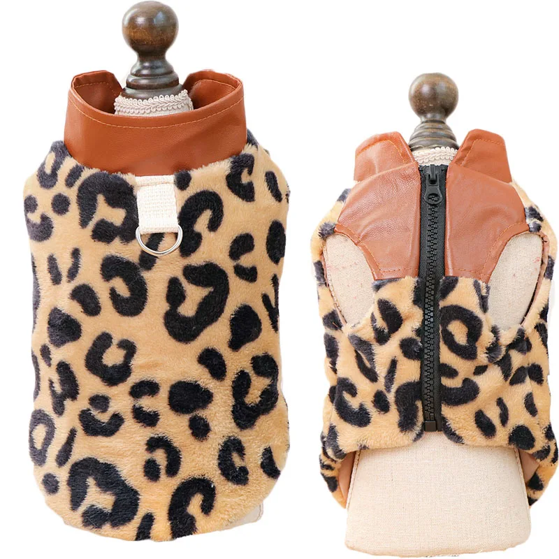 Chaqueta con estampado de leopardo para mascotas, ropa para perros, chaleco marrón sin mangas con cremallera, ropa cálida para cachorros, ropa para caniche Chihuahua XS