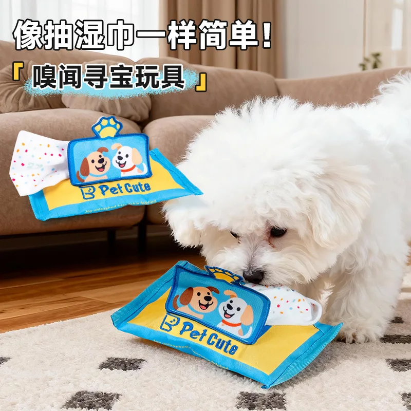 Juguete dispensador interactivo con cordón para perros y gatos - imagen 4