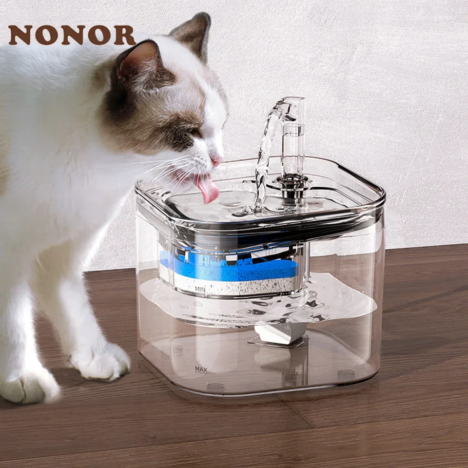 Filtro de fuente de agua para gatos de 2,2 L, bebedero con Sensor automático para gatos, dispensador de agua para mascotas, bebedero automático para gatos - imagen 2