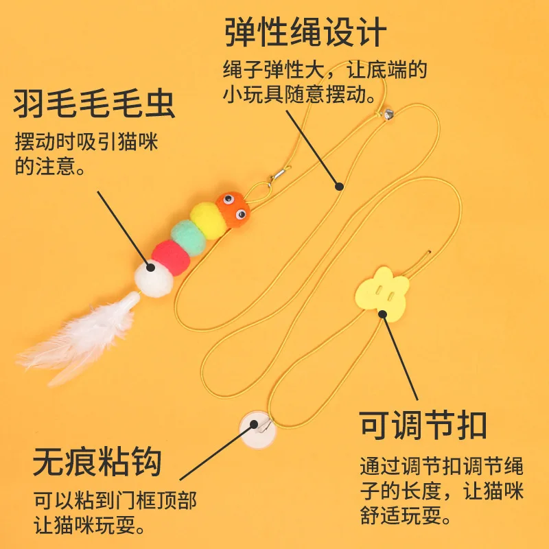 Juguete de fieltro retráctil para gato, palo colgante de menta, puerta colgante, interactivo - imagen 2