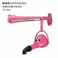 TD-905 Pink - EU