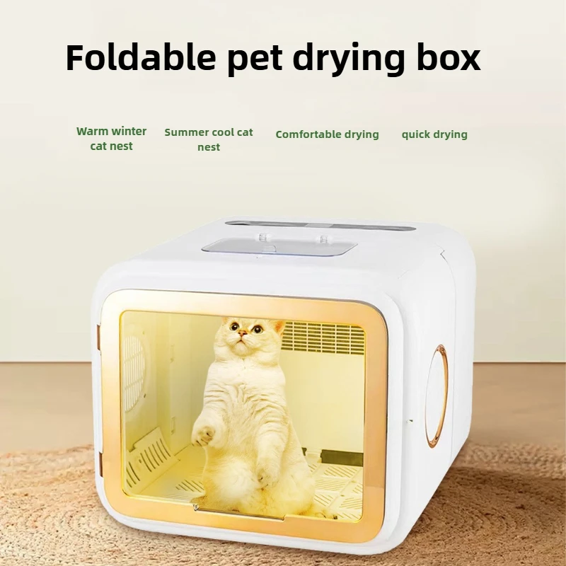 Caja de secado plegable para mascotas, casa para gatos, hogar, 68L, baño y secado para perros y gatos, secador de pelo automático, secador plegable para mascotas, suministros para perros